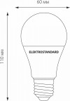 Лампа светодиодная Elektrostandard Classic LED E27 7Вт 4200K BLE2766 фото 2 — Магазин svetno.ru