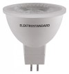 Лампа светодиодная Elektrostandard JCDR GU5.3 5Вт 3300K BLG5310 фото 1 — Магазин svetno.ru