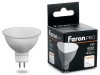 Лампа светодиодная Feron LB-1606 GU5.3 6Вт 4000K 38084 фото 2 — Магазин svetno.ru