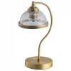 Настольная лампа декоративная MW-Light Аманда 6 481033701 фото 1 — Магазин svetno.ru