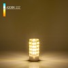 Лампа светодиодная Elektrostandard G4 LED G4 7Вт 4200K BLG406 фото 2 — Магазин svetno.ru
