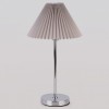 Настольная лампа декоративная Eurosvet Peony 01132/1 хром/серый фото 1 — Магазин svetno.ru