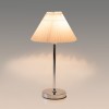 Настольная лампа декоративная Eurosvet Peony 01132/1 хром/серый фото 2 — Магазин svetno.ru