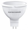 Лампа светодиодная Elektrostandard JCDR GU5.3 9Вт 4200K BLG5308 фото 1 — Магазин svetno.ru