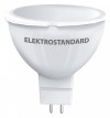 Лампа светодиодная Elektrostandard JCDR GU5.3 9Вт 4200K BLG5308 фото 3 — Магазин svetno.ru
