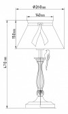 Настольная лампа декоративная Maytoni Bird ARM013-11-W фото 5 — Магазин svetno.ru