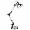Настольная лампа офисная Arte Lamp Junior A1330LT-1CC фото 1 — Магазин svetno.ru