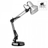 Настольная лампа офисная Arte Lamp Junior A1330LT-1CC фото 2 — Магазин svetno.ru
