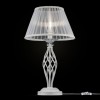 Настольная лампа декоративная Maytoni Grace ARM247-00-G фото 3 — Магазин svetno.ru