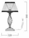 Настольная лампа декоративная Maytoni Grace ARM247-00-G фото 7 — Магазин svetno.ru