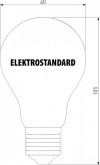 Лампа светодиодная Elektrostandard Classic F E27 8Вт 3300K BLE2705 фото 4 — Магазин svetno.ru
