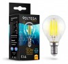 Лампа светодиодная Voltega Premium E14 7Вт 2800K 7136 фото 1 — Магазин svetno.ru