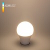 Лампа светодиодная Elektrostandard Classic LED E27 10Вт 4200K BLE2721 фото 2 — Магазин svetno.ru