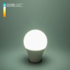Лампа светодиодная Elektrostandard Classic LED E27 10Вт 6500K BLE2722 фото 2 — Магазин svetno.ru