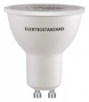 Лампа светодиодная Elektrostandard BLGU10 LED GU10 5Вт 6500K BLGU1009 фото 1 — Магазин svetno.ru