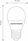 Лампа светодиодная Elektrostandard Mini Classic E27 7Вт 4200K BLE2731 фото 4 — Магазин svetno.ru