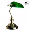Настольная лампа офисная Arte Lamp Banker A2491LT-1GO фото 2 — Магазин svetno.ru