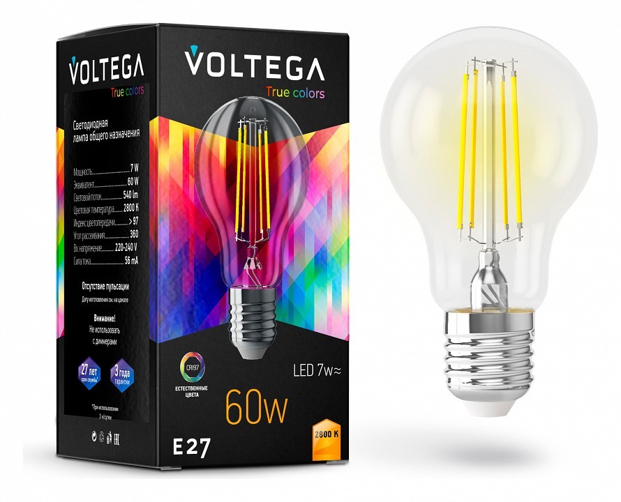 Лампа светодиодная Voltega True colors E27 7Вт 2800K 7154 фото 1 — Магазин svetno.ru