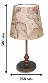 Настольная лампа декоративная Favourite Mappa 1122-1T фото 4 — Магазин svetno.ru