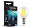 Лампа светодиодная Voltega Premium E14 7Вт 4000K 7137 фото 1 — Магазин svetno.ru