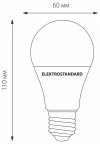 Лампа светодиодная Elektrostandard Classic LED E27 17Вт 6500K BLE2742 фото 3 — Магазин svetno.ru