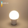 Лампа светодиодная Elektrostandard Classic LED E27 20Вт 4200K BLE2743 фото 3 — Магазин svetno.ru