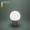 Лампа светодиодная Elektrostandard Classic LED E27 20Вт 6500K BLE2744 фото 2 — Магазин svetno.ru