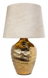 Настольная лампа декоративная Arte Lamp Korfu A4003LT-1GO фото 1 — Магазин svetno.ru