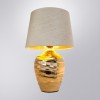 Настольная лампа декоративная Arte Lamp Korfu A4003LT-1GO фото 2 — Магазин svetno.ru