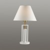 Настольная лампа декоративная Lumion Fletcher 5291/1T фото 2 — Магазин svetno.ru