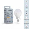 Лампа светодиодная с управлением через Wi-Fi Voltega Wi-Fi bulbs E14 5Вт 2700-6500K 2428 фото 5 — Магазин svetno.ru